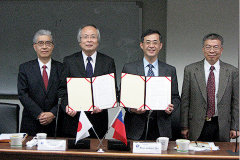 The Signing Ceremony for the Agreement of Academic Exchange between NTUT and OIT