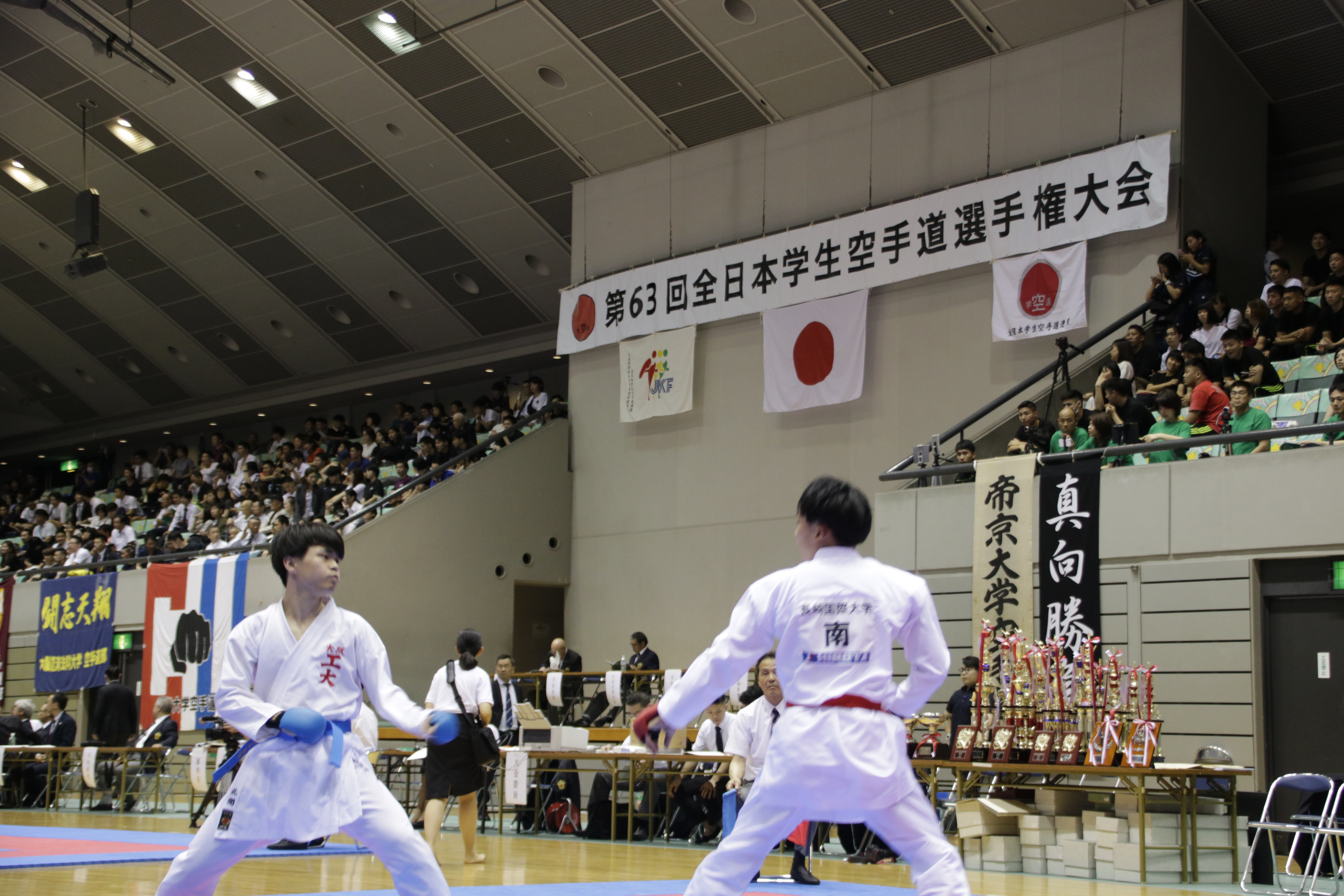 体育会空手道部が全日本学生空手道選手権大会に出場します！