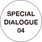 SPECIAL DIALOGUE