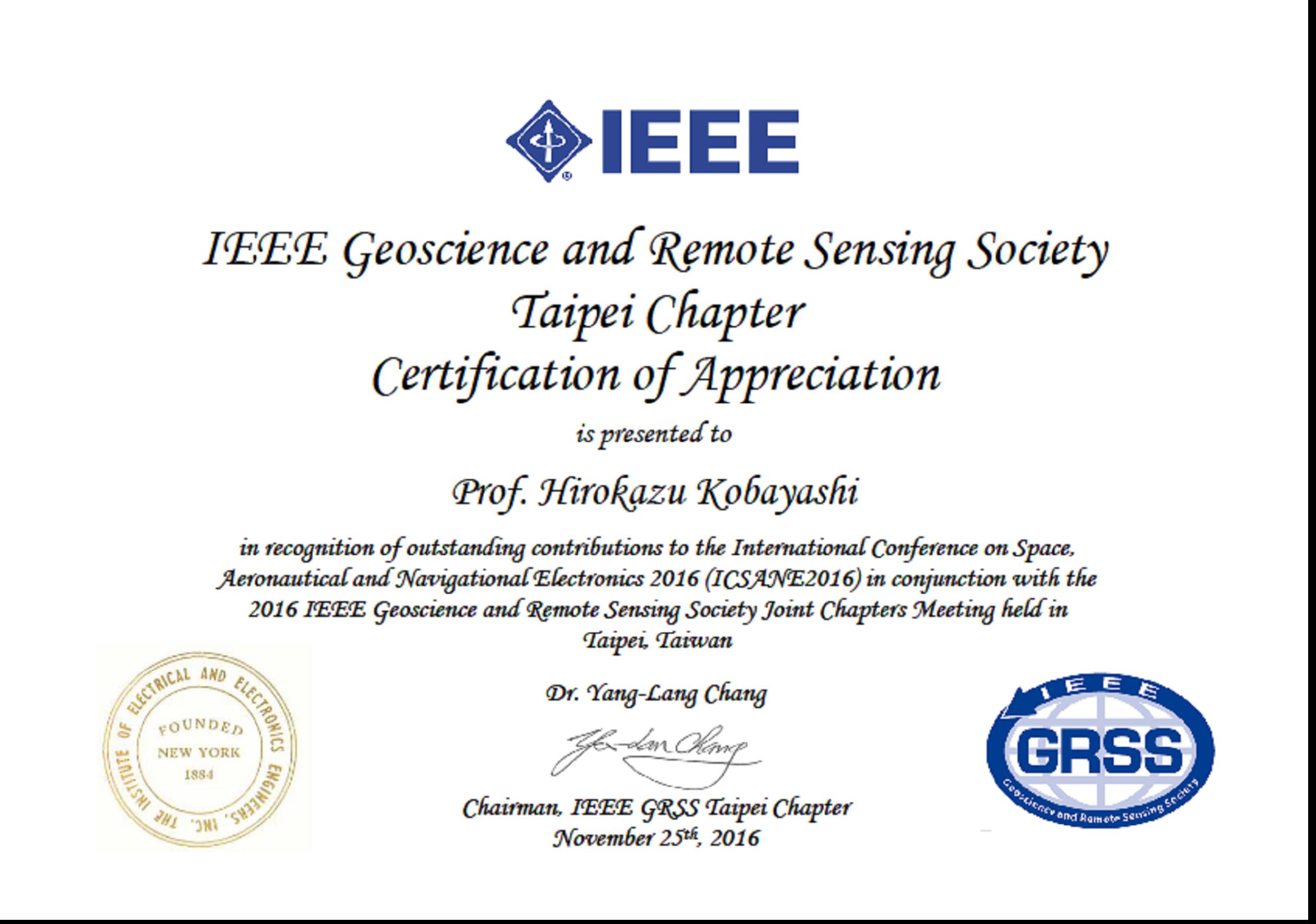 IEEE GRSSからの感謝状
