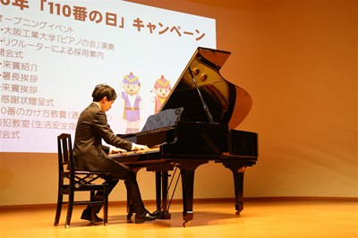 ピアノの会の演奏