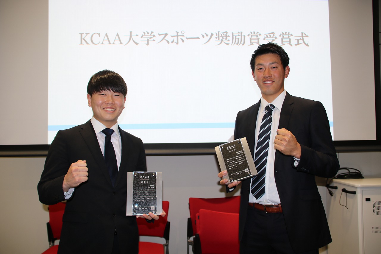 更なる飛躍を誓う田中さん（写真右）と川西さん（写真左）