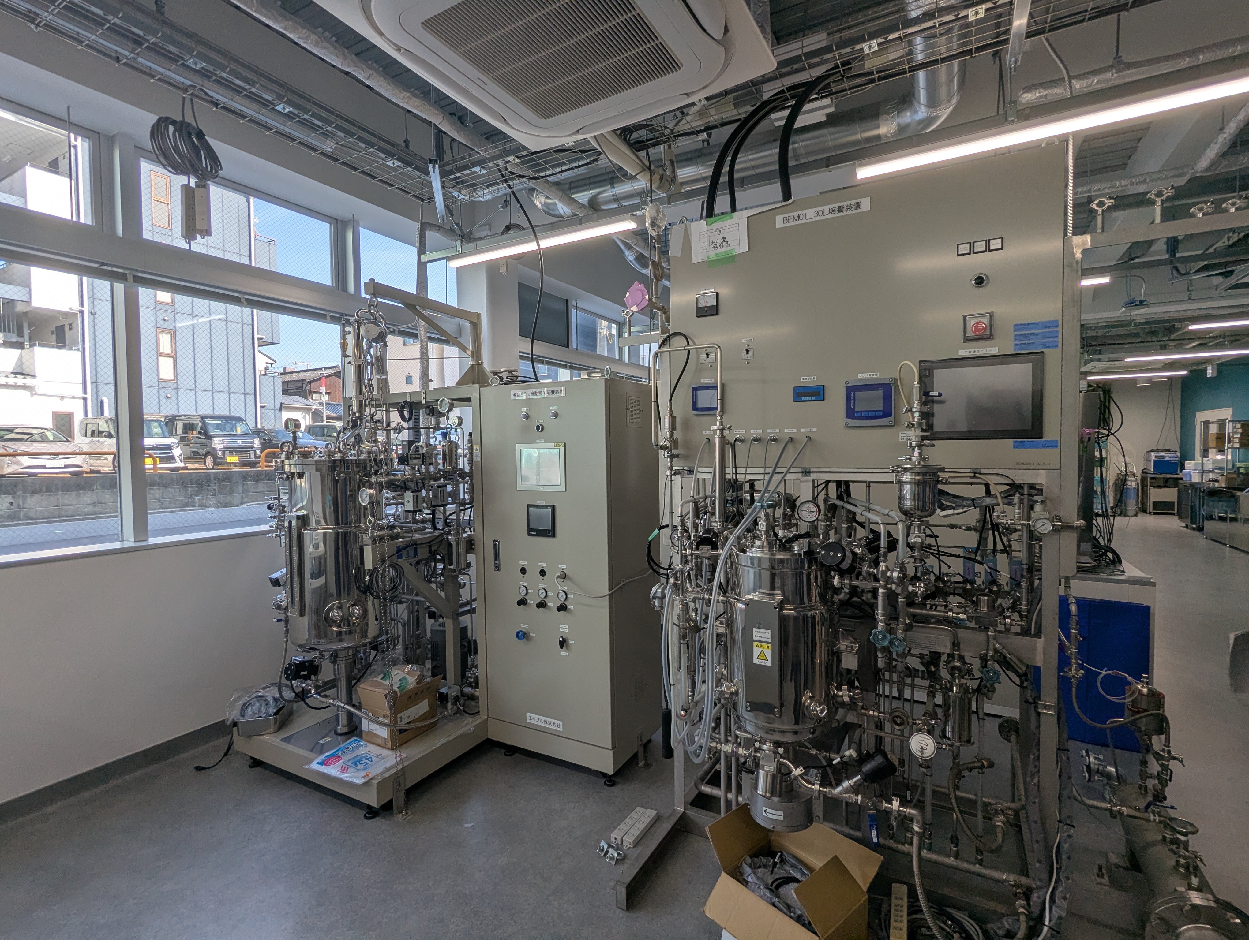 バイオものづくりセンター（リアクター）