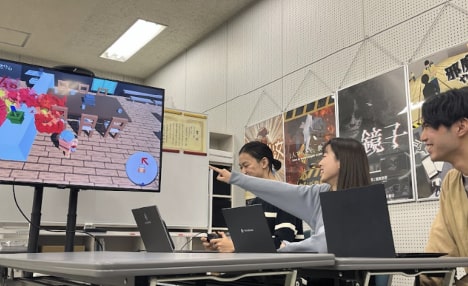 写真：演習の様子