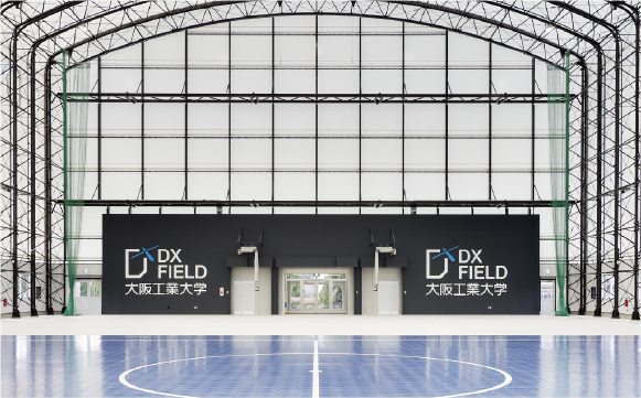 DXフィールドの内装写真