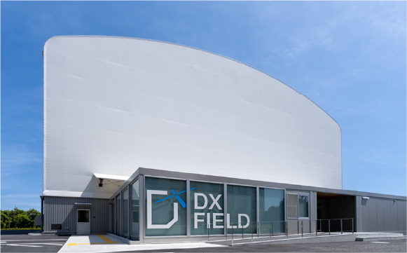 DXフィールドの正面外観写真