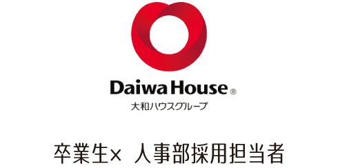 Daiwa House