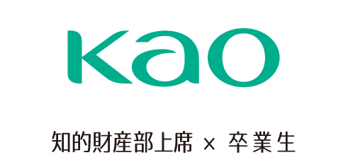 kao