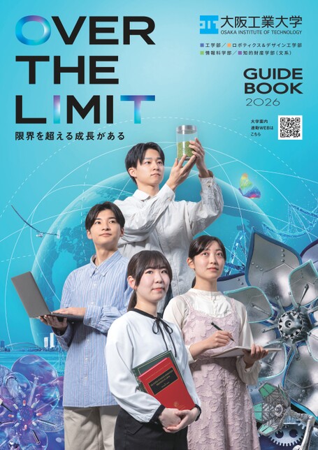 大阪 大阪メトロ】66系66616F東吹田検車場出場試運転 |2nd-train鉄道ニュース