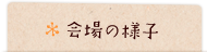 ̗lq