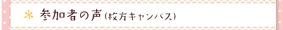 Q҂̐iLpXj