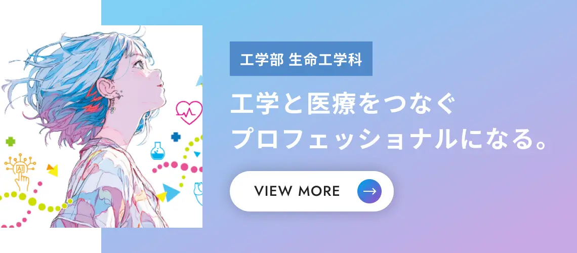 アニメやゲームなどのコンテンツビジネスをリードする。