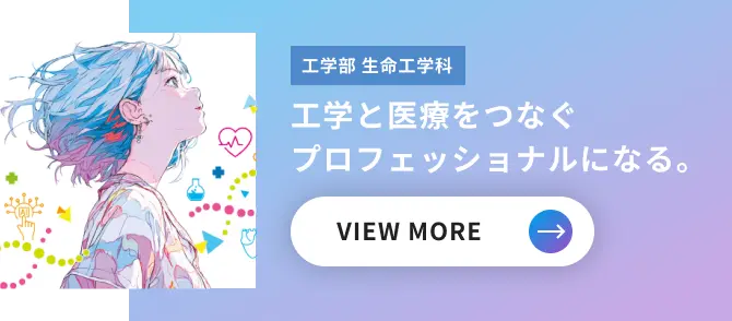 アニメやゲームなどのコンテンツビジネスをリードする。