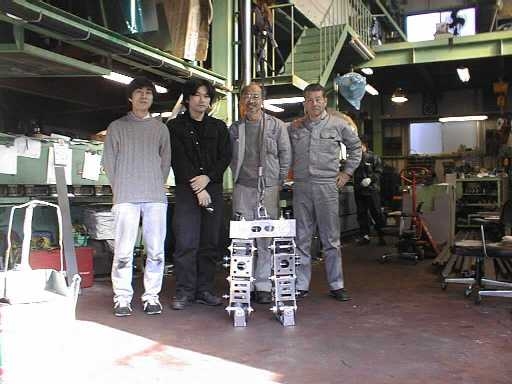 legot : leg robot