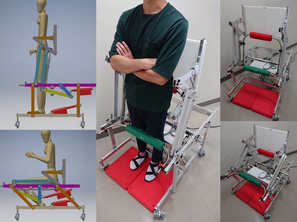 Standing-up motion rehabilitation device