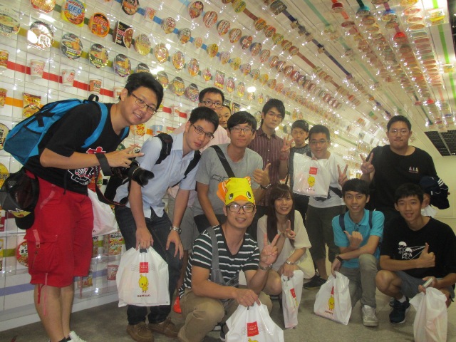 Students at the invention museum in Ikeda city, Osaka