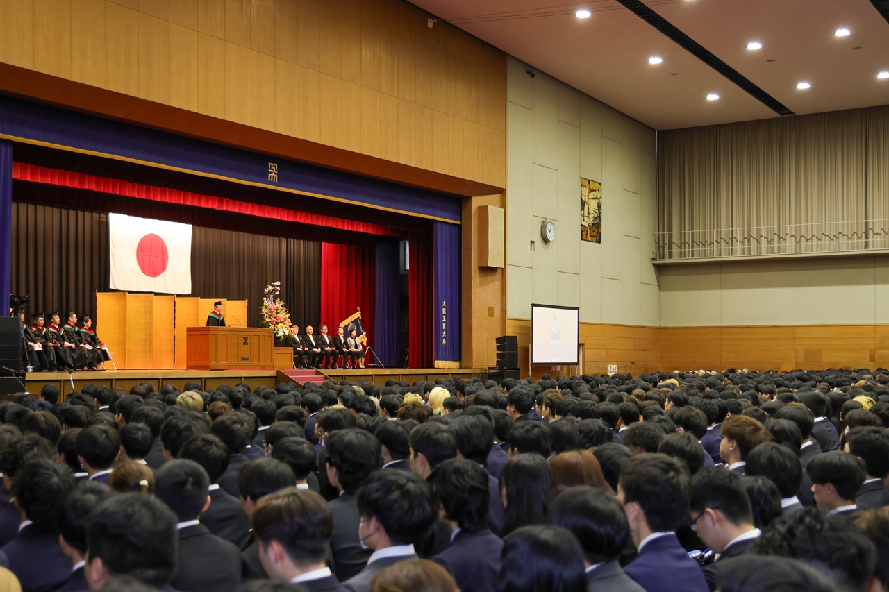 President Inoue Delivers His Ceremonial Address.