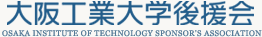 大阪工業大学後援会