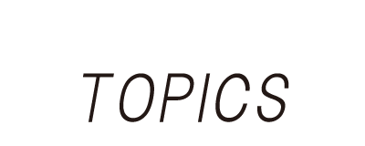 学部入試 大阪工業大学