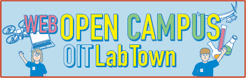 WEB OPEN CAMPUS OIT Lab Town