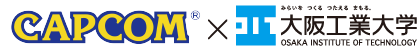 CAPCOM×大阪工業大学コラボ