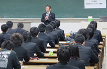 業界セミナー(業界研究会)