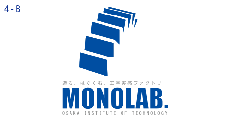MONOLAB. TYPE:4-B