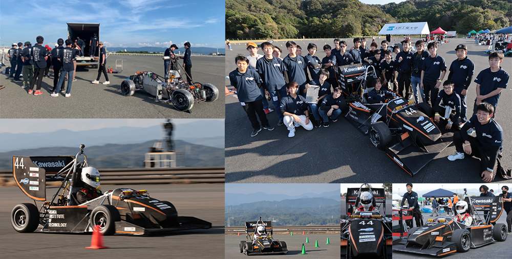大阪工業大学 MONOLAB フォーミュラ