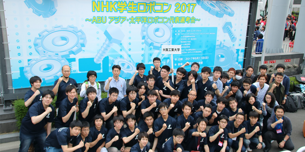 大阪工業大学 MONOLAB ロボット