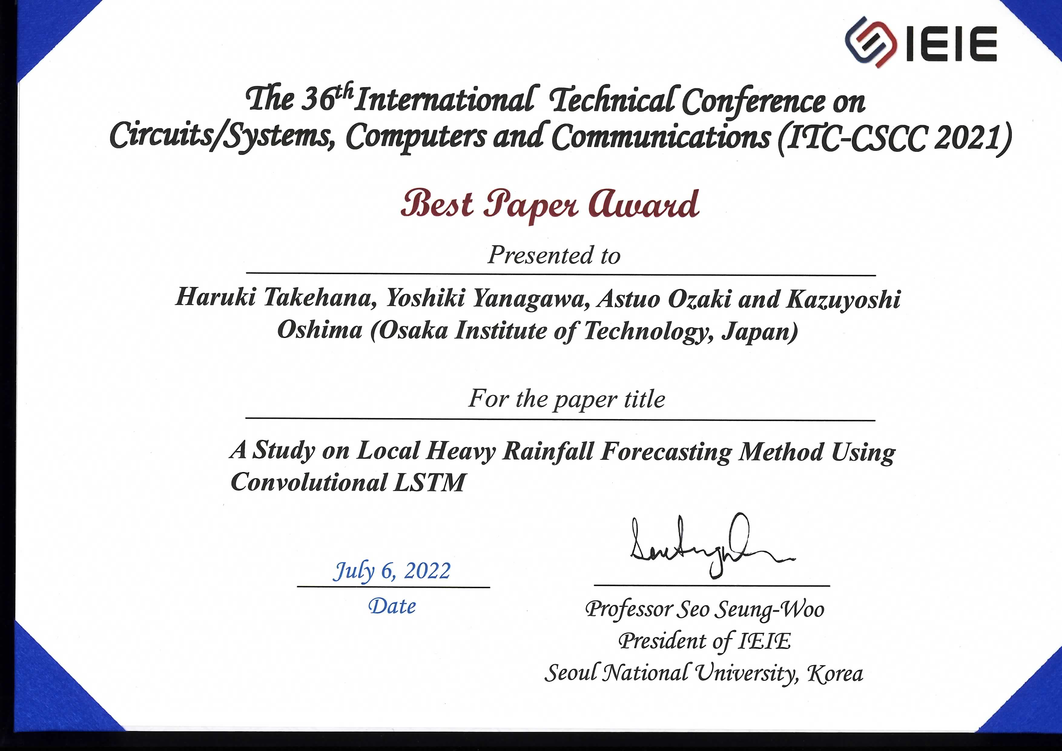 ITC-CSCC2021 Best Paper Award
