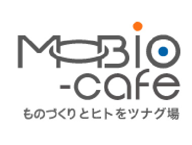 おでかけMOBIO-Cafe