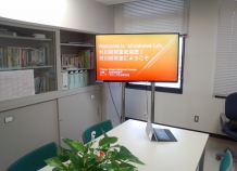 村川教授室