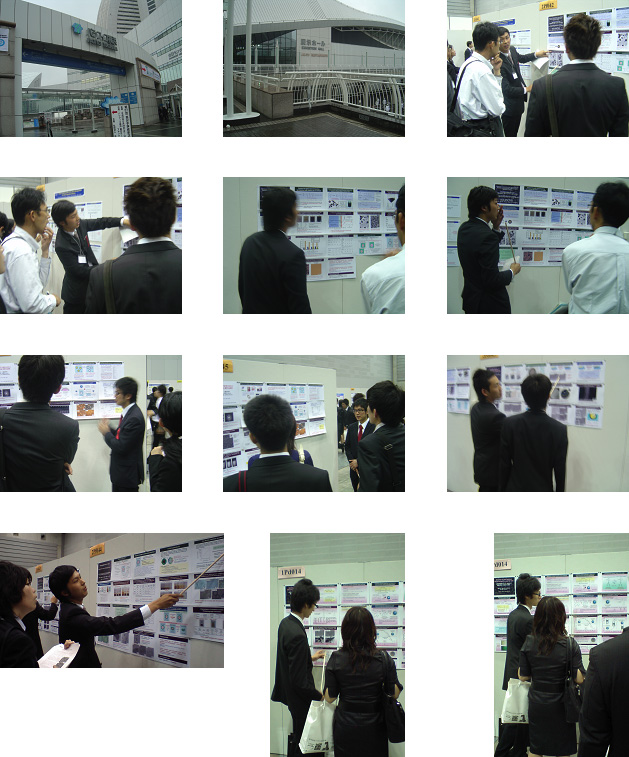 5/28-5/30 第57回高分子学会年次大会 (パシフィコ横浜)