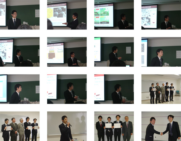 2/26　応用化学科卒業研究発表会
