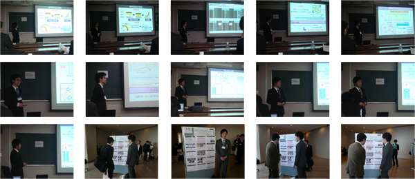 11/12.13　第18回　プラスチック成型加工学会秋季大会