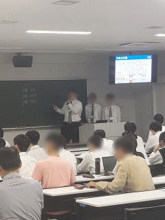 発表会場