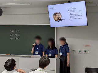 発表会場