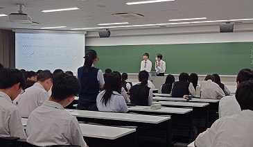 口頭発表