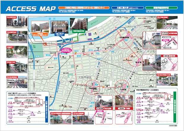 access