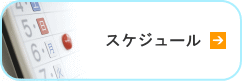XPW[