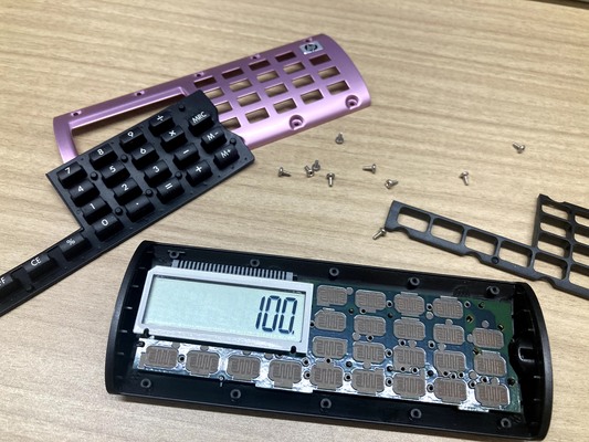 HP Quick Calc inside