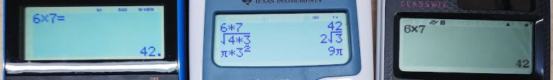 TI-30XS screen comparison