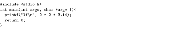 \begin{figure}\hrule
{
\small
\begin{verbatim}...