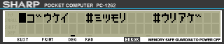 snapshot 1