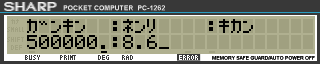 snapshot 2