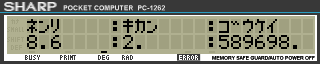 snapshot 3