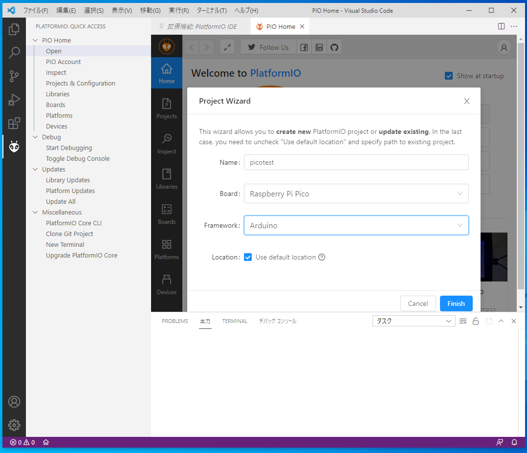 VSCode screenshot