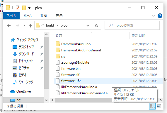 VSCode screenshot 2