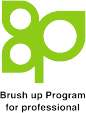 ロゴ:Brush up Program for professional