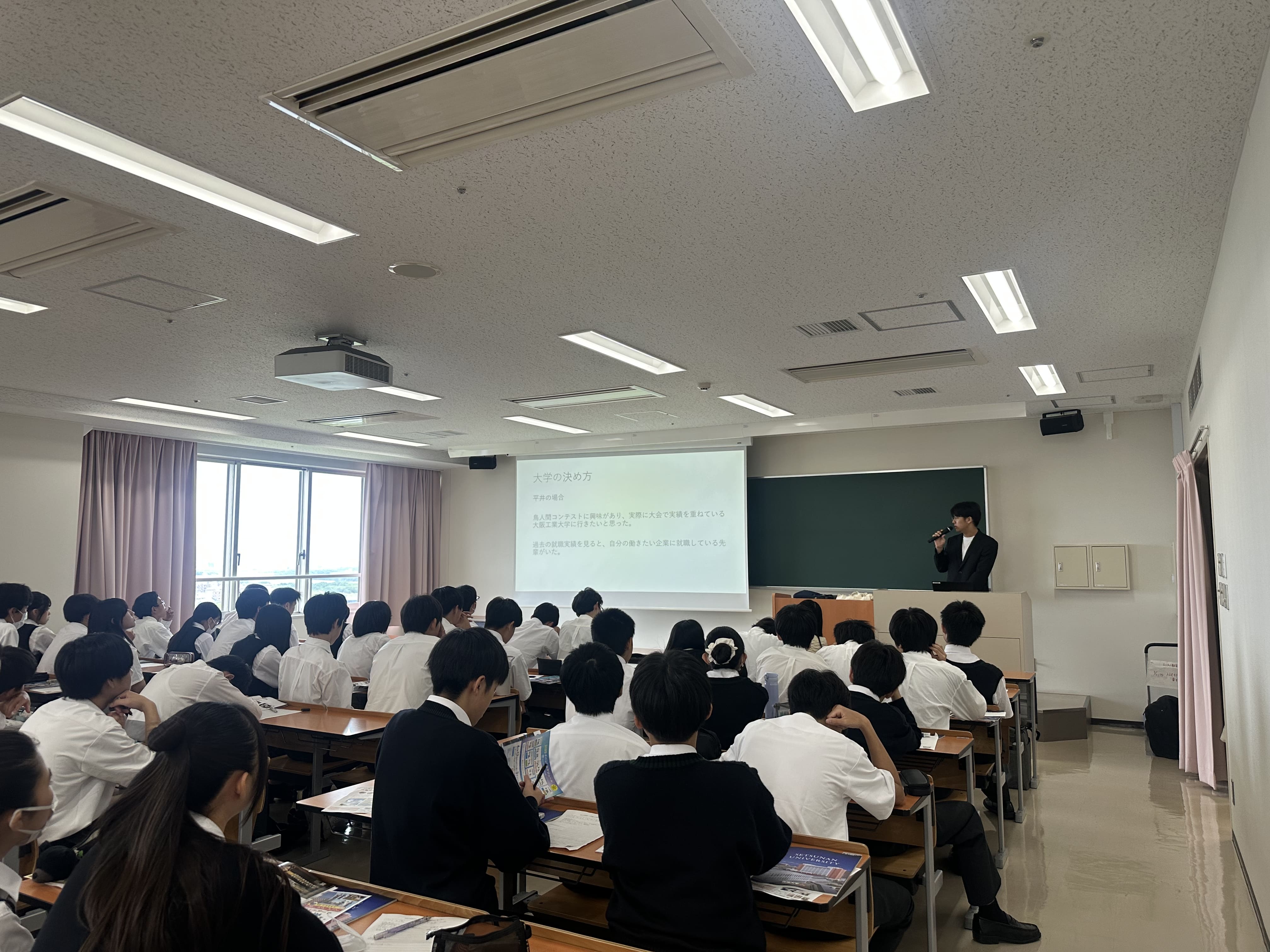 平井さん